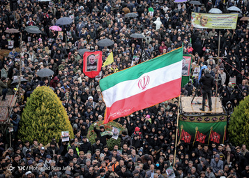 مراسم گرامیداشت شهید قاسم سلیمانی در میدان نقش جهان اصفهان