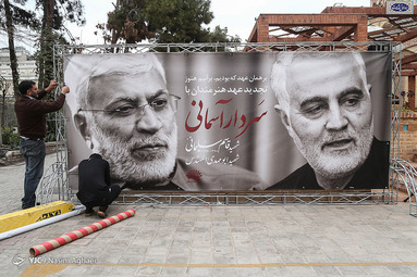 مراسم تجدید عهد هنرمندان با سردار قاسم سلیمانی