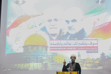 میثاق جوانان ۱۲۰ کشور با سردار شهید حاج قاسم سلیمانی
