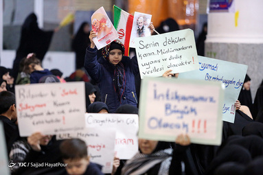 میثاق جوانان ۱۲۰ کشور با سردار شهید حاج قاسم سلیمانی