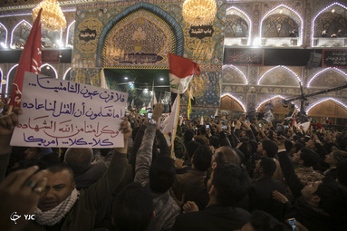 تشییع پیکر «حاج قاسم و ابومهدی» در کربلا