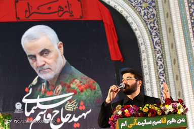 تشییع پیکر سردار قاسم سلیمانی در مشهد