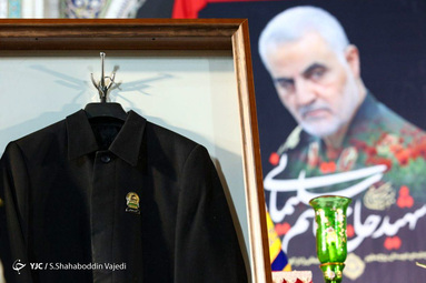 تشییع پیکر سردار قاسم سلیمانی در مشهد