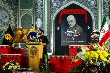 تشییع پیکر سردار قاسم سلیمانی در مشهد