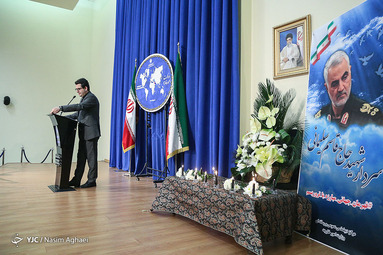 نشست خبری سخنگوی وزارت خارجه