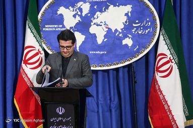 نشست خبری سخنگوی وزارت خارجه