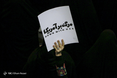 اجتماع عزاداران شهید حاج قاسم سلیمانی در مصلی تهران