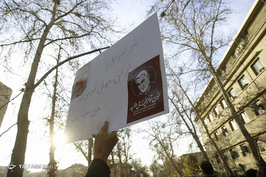 تشییع پیکر «حاج قاسم و ابومهدی» در تهران