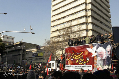 تشییع پیکر شهید سردار سلیمانی از نگاه شهروند خبرنگار