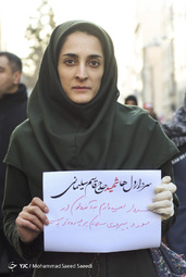 دل نوشته ای برای شهید حاج قاسم سلیمانی سردار دل ها