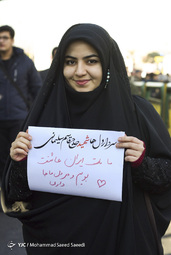 دل نوشته ای برای شهید حاج قاسم سلیمانی سردار دل ها