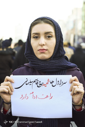 دل نوشته ای برای شهید حاج قاسم سلیمانی سردار دل ها