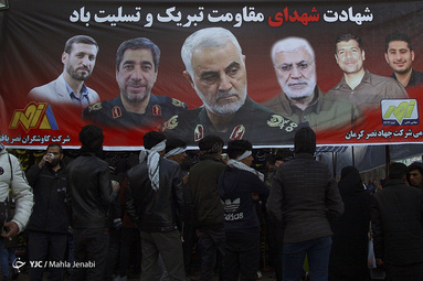 تشییع پیکر مطهر شهید سلیمانی در کرمان