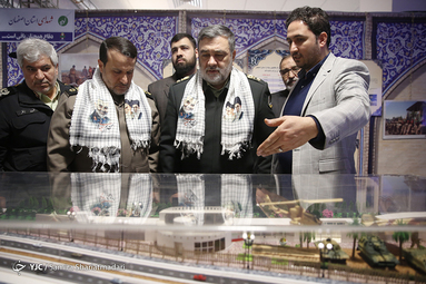 همایش سراسری مدیران کل بنیاد حفظ و نشر ارزش های دفاع مقدس