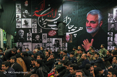بزرگداشت سردار شهید قاسم سلیمانی در اصفهان