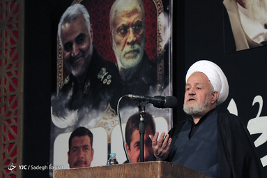 بزرگداشت سردار شهید قاسم سلیمانی در اصفهان