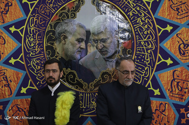یادبود جانباختگان حادثه ی غم بار کرمان و سقوط هواپیمای مسافربری - مشهد