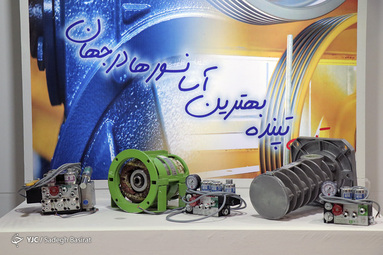 یازدهمین نمایشگاه بین المللی تخصصی صنعت آسانسور در اصفهان