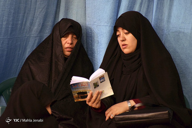 دعای ندبه کرمان
