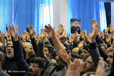 دعای ندبه کرمان