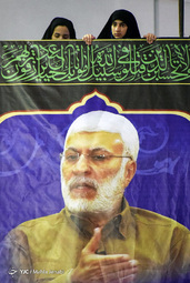 دعای ندبه کرمان