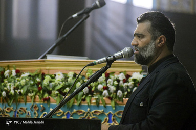 بزرگداشت سومین روز شهادت سردار‎ سلیمانی