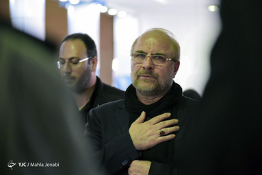 بزرگداشت سومین روز شهادت سردار‎ سلیمانی
