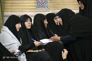 بزرگداشت سومین روز شهادت سردار‎ سلیمانی