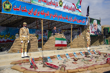 گرامیداشت آزادسازی میمک