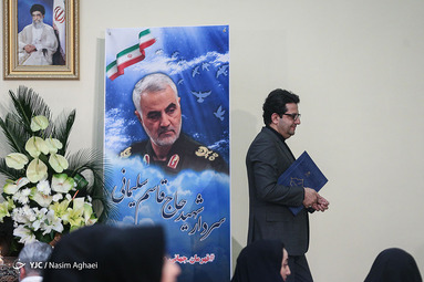 نشست خبری سخنگوی وزارت خارجه
