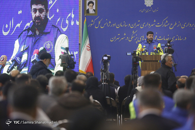 آیین بهره برداری از طرح مشارکت شهرداری تهران و سازمان اورژانس کل‌کشور