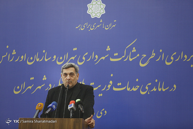 آیین بهره برداری از طرح مشارکت شهرداری تهران و سازمان اورژانس کل‌کشور