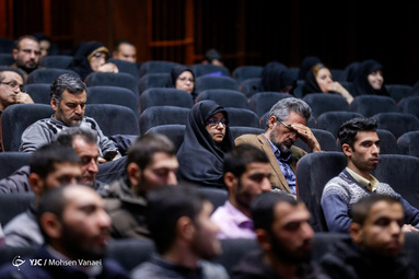 دومین دوره مسابقه بین المللی کارتون و کاریکارتور ترامپیسم