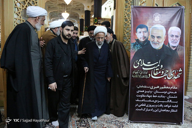 مراسم بزرگداشت حاج قاسم سلیمانی در قم