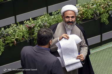 صحن علنی مجلس / ۲۲ دی ۹۸