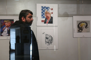 افتتاح نمایشگاه ترامپیسم