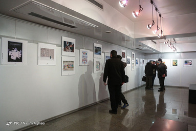 افتتاح نمایشگاه ترامپیسم