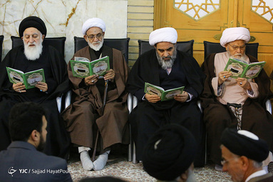 مراسم ختم آیت الله رسولی محلاتی در حرم حضرت معصومه