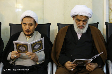 مراسم ختم آیت الله رسولی محلاتی در حرم حضرت معصومه