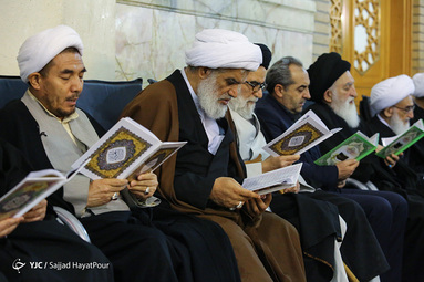 مراسم ختم آیت الله رسولی محلاتی در حرم حضرت معصومه