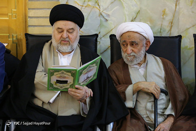 مراسم ختم آیت الله رسولی محلاتی در حرم حضرت معصومه