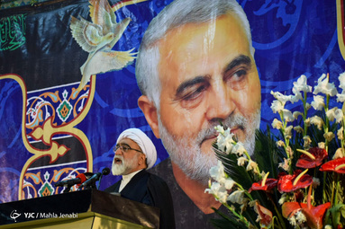 بزرگداشت هفتمین روز شهادت سردار سلیمانی‎ در کرمان