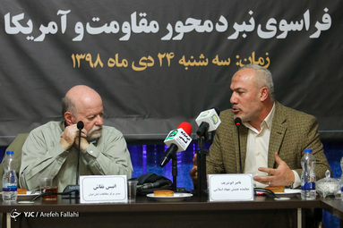 نشست تخصصی افق معادلات قدرت در فراسوی نبرد محور مقاومت و آمریکا