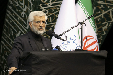 گرامیداشت قربانیان سانحه هوایی در دانشگاه تهران