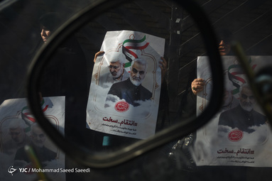 تجمع جانبازان و ایثارگران مقابل سفارت سوییس