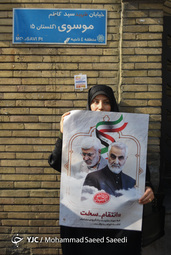 تجمع جانبازان و ایثارگران مقابل سفارت سوییس