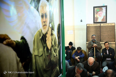 مراسم بزرگداشت شهید ابومهدی المهندس