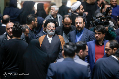 گرامیداشت سومین سالگرد رحلت آیت‌الله هاشمی رفسنجانی