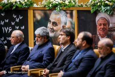 گرامیداشت سومین سالگرد رحلت آیت‌الله هاشمی رفسنجانی