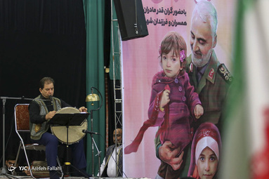 در حاشیه گردهمایی نسل سلیمانی‌ها با حضور فرزندان شهدا